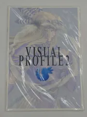 PS2ソフト　ヴァルキリープロファイル2　シルメリア　予約特典のみ