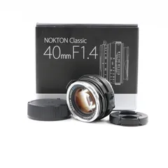 2025年最新】nokton classic 40mm f1.4 scの人気アイテム - メルカリ 2025年最新】nokton classic 40mm f1.4 scの人気アイテム - メルカリ