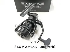 美品　シマノ　21エクスセンス　3000MHG 純正予備スプール付き f-marunishi_4969363043436