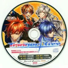 【中古】アニメ系CD 熱血異能部活譚 TriggerKiss 予約特典ドラマCD「異能部緊急指令 例の本を回収せよ!」