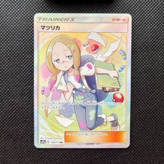 日本代表のピカチュウ 050/XY-P adidas 円陣プロジェクト プロモ