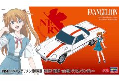 [중고] 프라모델 1/24 NERV 관용차 w/식파 아스카 랭글리 [에반게리온 신극장판] [SP459]