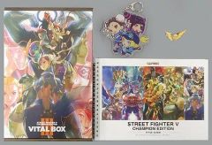 【中古】雑貨 [単品] VITAL BOX III 「PS4ソフト ストリートファイターV チャンピオンエディション」 イーカプコン限定