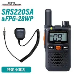 2026年最新】srs220の人気アイテム - メルカリ