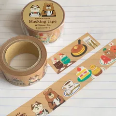 純喫茶コンブル 裏庭ガーデンカフェ マスキングテープ concombre