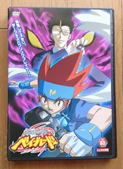 2025年最新】足立_たかふみの人気アイテム - メルカリ