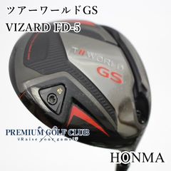 Callaway - 【よーたん】キャロウェイローグスターUT4  モーダス3 105 S キャロウェイ ROGUE STAR（ローグ スター）ユーティリティの試打