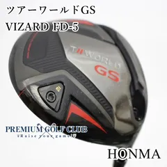 2025年最新】ホンマgsドライバーの人気アイテム - メルカリ