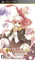 ワンド オブ フォーチュン ~未来へのプロローグ~ ポータブル(通常版) - PSP