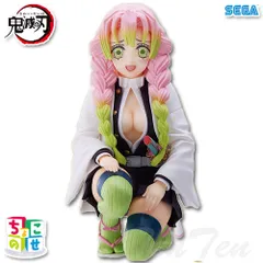 鬼滅の刃ちょこのせプレミアムフィギュア 不死川実弥 胡蝶しのぶ 甘露寺蜜璃 41oRdEQraXL._AC_UF350,