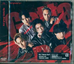 Aぇ!group 通常盤 Gotta Be