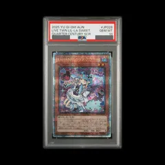 2025年最新】リィラ psa10の人気アイテム - メルカリ
