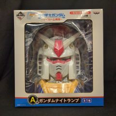 バンプレスト 一番くじ マイルーム戦役 A賞ガンダムナイトランプ