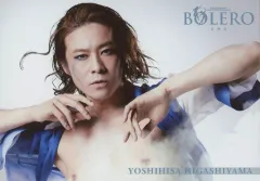 2025年最新】東山義久の人気アイテム - メルカリ