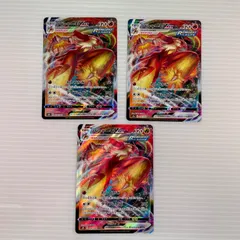 ポケモンカード　V　VMAX　ホウオウ　ルギア　セレビィ　カイリュー　GX Yahoo!オークション - ポケモンカード ホウオウ リザードン