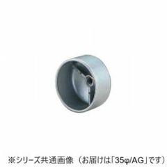 Item thumbnail for item bc48a705-4fef-440c-a85d-0570fd6bd81f