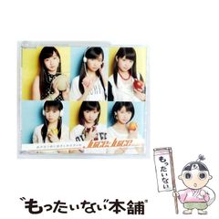 中古】 福井の童話 (県別ふるさと童話館 愛蔵版 18) / 日本児童