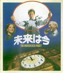 ○コンサートパンフ / 光GENJI (内海光司・大沢樹生・諸星和己