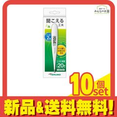 Item thumbnail for item 79e284e8-7144-43b0-a6ba-e6b9a042af73