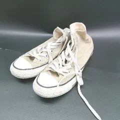 ◇ Θ CONVERSE コンバース 1CL128 ALL STAR ハイカット スニーカー サイズ23.5 ベージュ レディース E  【1503060024003】
