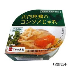 カップラーメン まとめ売り 純連 桂花 辛みそきん 麻辣湯 酸辣湯 35個