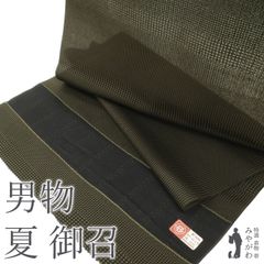 Item thumbnail for item f89324af-bedd-4c61-a131-1de08c45bad2