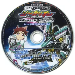 2025年最新】あにばーさるの人気アイテム - メルカリ