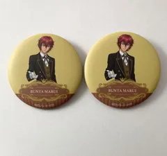 【まとめ売り】 テニスの王子様 テニプリ 丸井ブン太 缶バッジ 跡部王国 2点セット