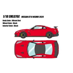 2024年最新】gtr nismo 1/18の人気アイテム - メルカリ