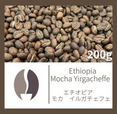 Ethiopia Mocha(エチオピア モカイルガチェフェG1) Qグレード