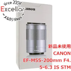 2023年最新】ef-m55-200mm f4.5-6.3の人気アイテム - メルカリ