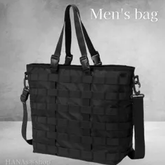 トートバッグ メンズ ブラック 黒 大容量 ショルダーバッグ ビジネスバッグ 新品 無地 大きめ 丈夫 シンプル 2way 仕事 通勤 通学 A4 ナイロン ポリエステル 普段使い ファスナー付き 内ポケット付き 軽量 おしゃれ ユニセックス 1021 ①