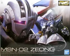 2025年最新】機動戦士ガンダム RG 1/144 ジオング の人気