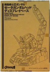2025年最新】ヘッドディスプレイ zガンダムの人気アイテム