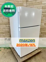 ✨配達設置込み✨大阪付近❗️【2022年製】冷蔵庫 2025年最新】冷蔵庫 大阪の人気アイテム - メルカリ
