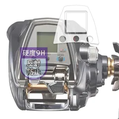 2025年最新】シーボーグ500jpの人気アイテム - メルカリ