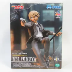中古 未開封品 Luminasta 名探偵コナン 降谷零  SEGA/セガ フィギュア pr00659