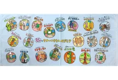 【中古】タオル・手ぬぐい 集合 フェイスタオル 「JR西日本 ちょっと!ちょっと!なマナーいきものぺディア」 