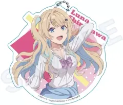 【中古】キーホルダー 白河月愛 でかアクリルキーホルダー 「経験済みなキミと、経験ゼロなオレが、お付き合いする話。」
