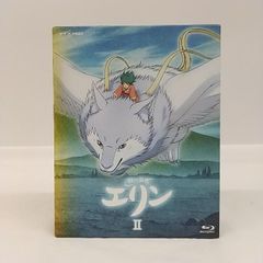 【東店17-1542-2506】【店舗併売】獣の奏者エリン Blu-ray Disc BOX 2