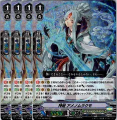 ArK様 リクエスト 4点 まとめ商品 Ark様 リクエスト 4点 まとめ商品 - メルカリ