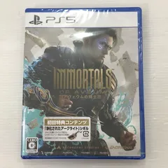 【中古美品】 【未開封】PlayStation5 PS5 プレイステーション5 プレステ5 ソフト アヴェウムの騎士団 [CERO区分_C/ 15歳以上対象] 【026-250823-hi-05-tag】