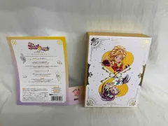 ふたりはプリキュア Splash☆Star ~20th LEGENDARY BOX~(Blu-ray Disc)