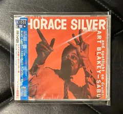 ホレス・シルバー レコード 3枚セット Horace Silver ホレス・シルバー / The Tokyo Blues ザ