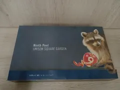 2025年最新】unison square garden ninth peelの人気アイテム - メルカリ