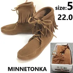 未使用?/箱付き美品★ミネトンカ/MINNETONKA★本革/スエード/フリンジブーツ【size:5/22.0/茶/brown】Leather/Boots/shoes◆UWB106-51