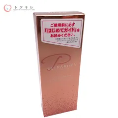 2025年最新】レイパルフィープレミアムの人気アイテム - メルカリ