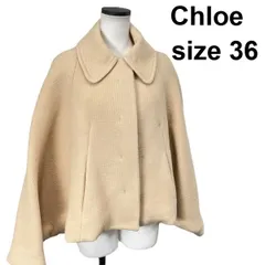 2025年最新】クロエ コート ポンチョの人気アイテム - メルカリ