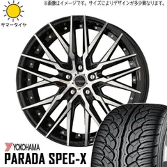 2025年最新】シュタイナー 20インチの人気アイテム - メルカリ