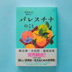 ヒステリーの発明 増補新版 2冊セット 41-DVO8pl-L.jpg_BO30,255,255,